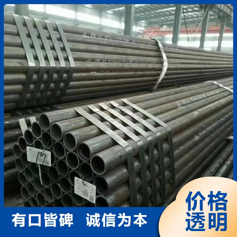 35#精密钢管产品案例