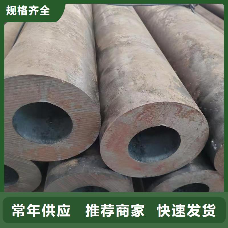 42crmo精密钢管期待与您合作