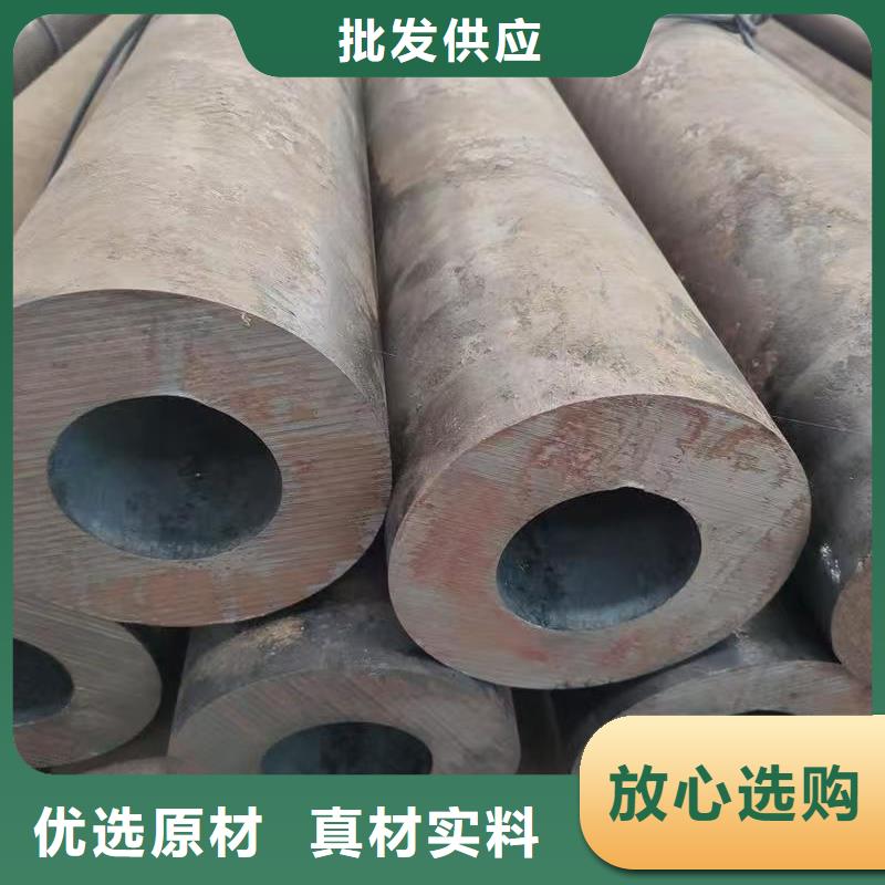45#精密钢管经久好用