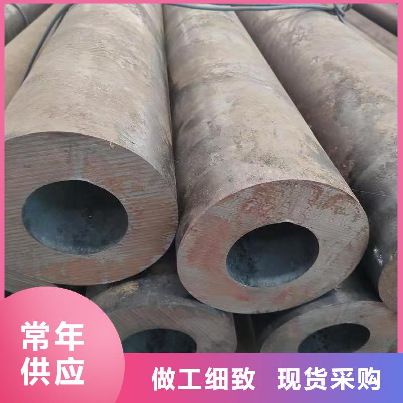 180无缝钢管长期有效