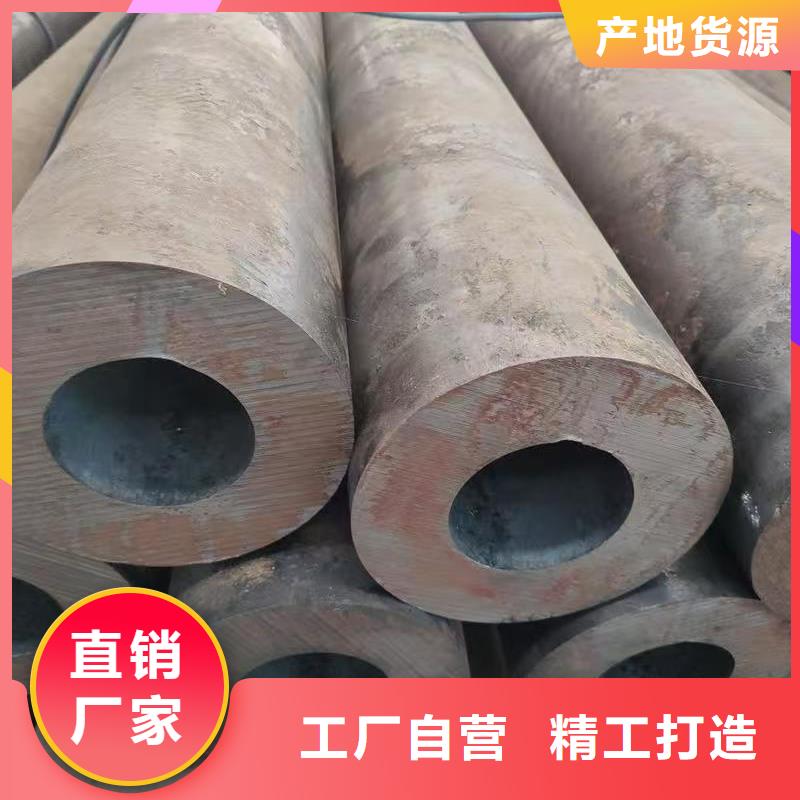 Q345E无缝管本市配送