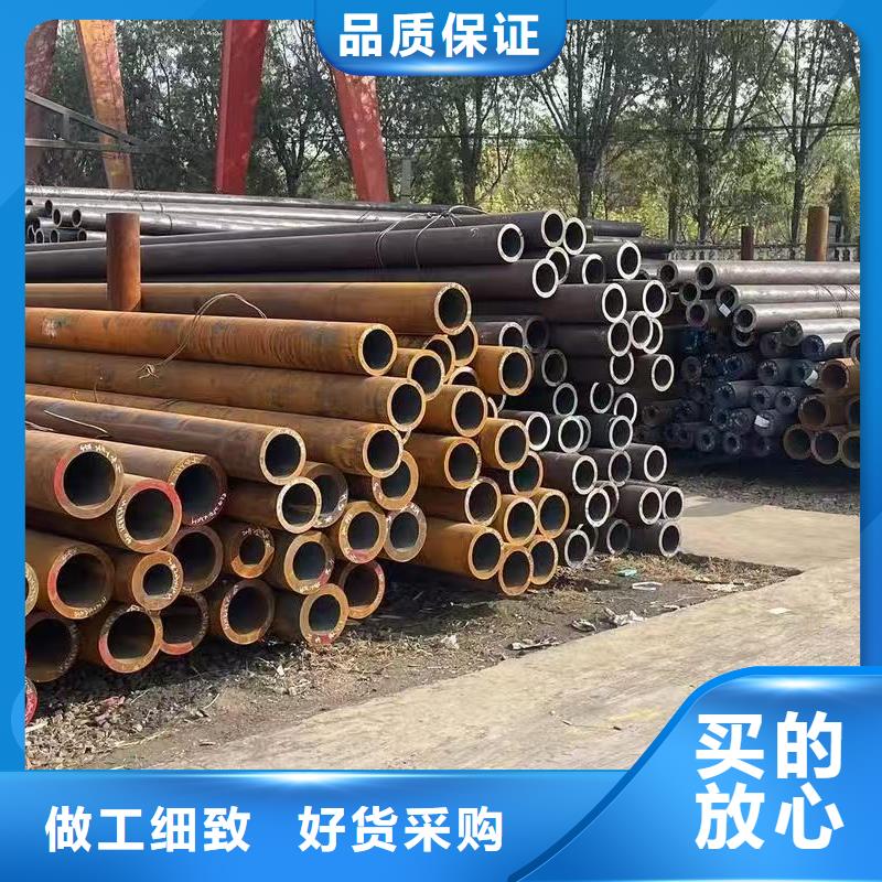 42crmo精密钢管-42crmo精密钢管价格实惠
