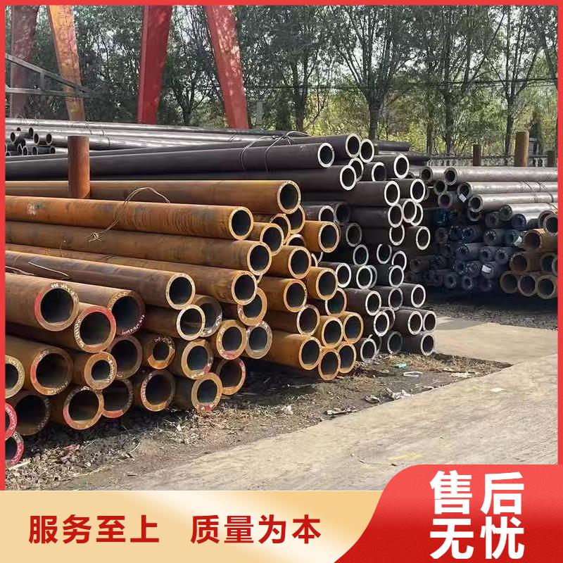 40Cr精密钢管加工厂