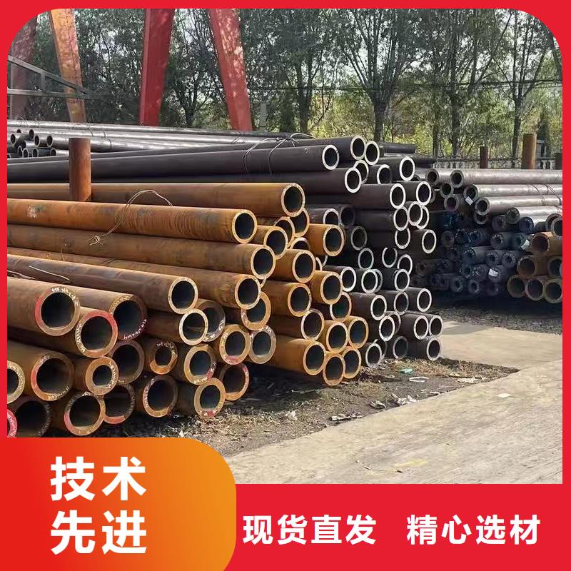 Q345E无缝管知识