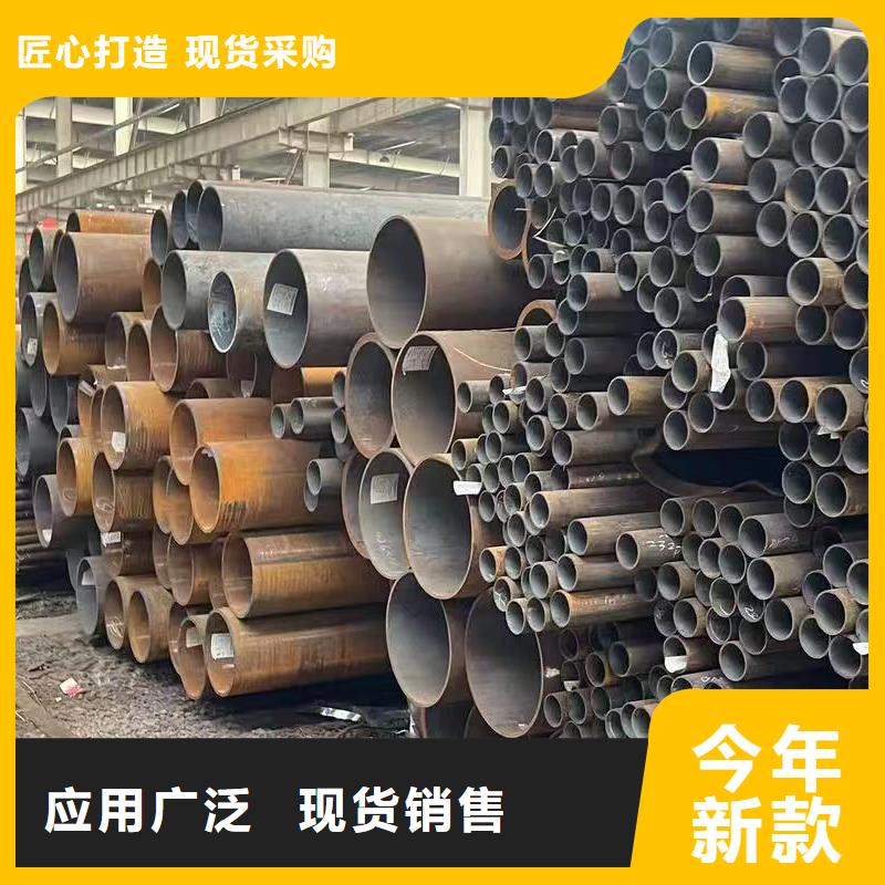 42crmo精密钢管期待与您合作