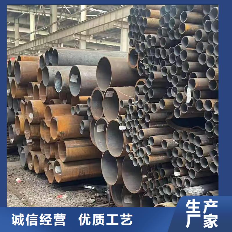 10#精密钢管质量可靠