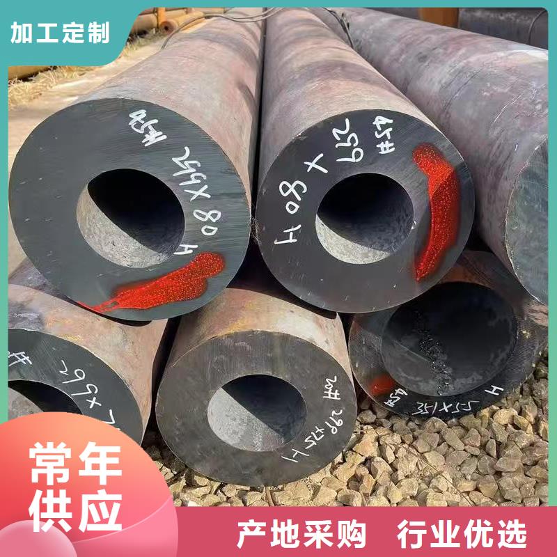 40Cr精密钢管服务完善