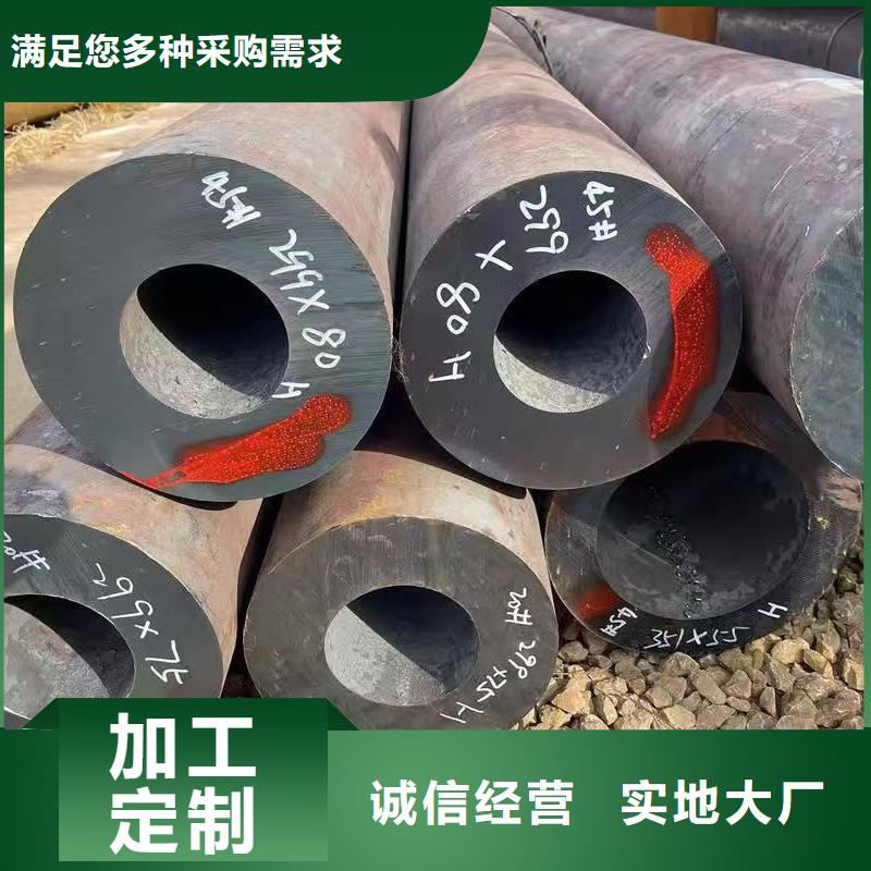 现货供应16mn精密钢管_厂家
