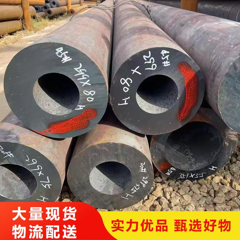 10#精密钢管质量稳妥