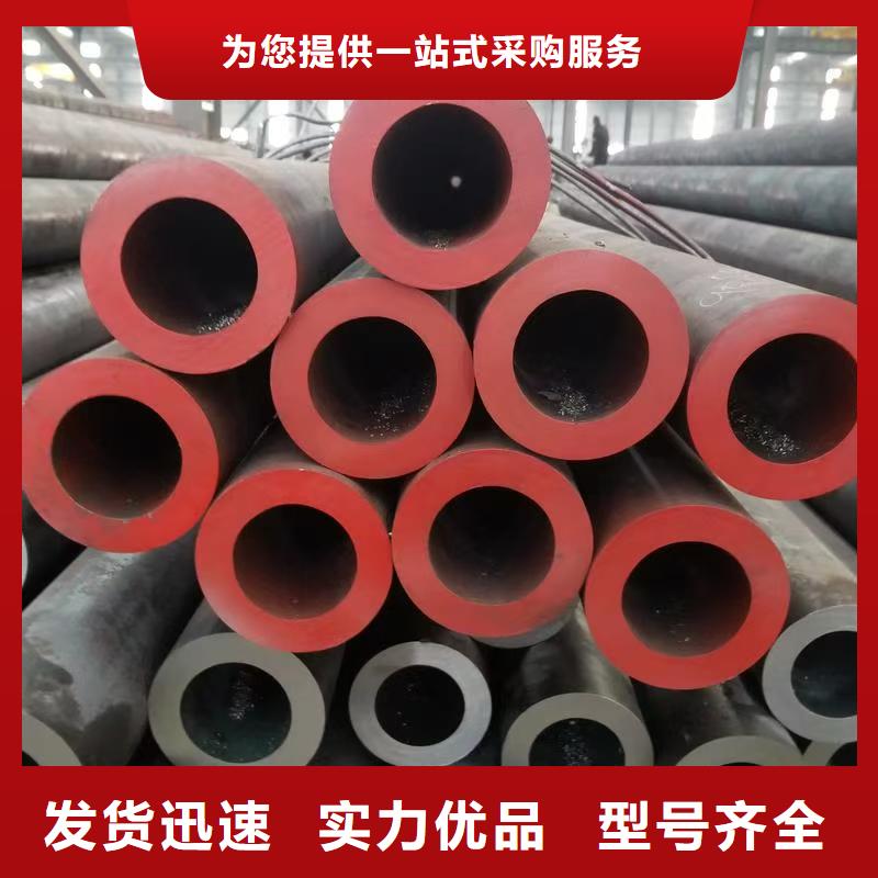 16mn精密钢管品牌:天恒源钢铁有限公司
