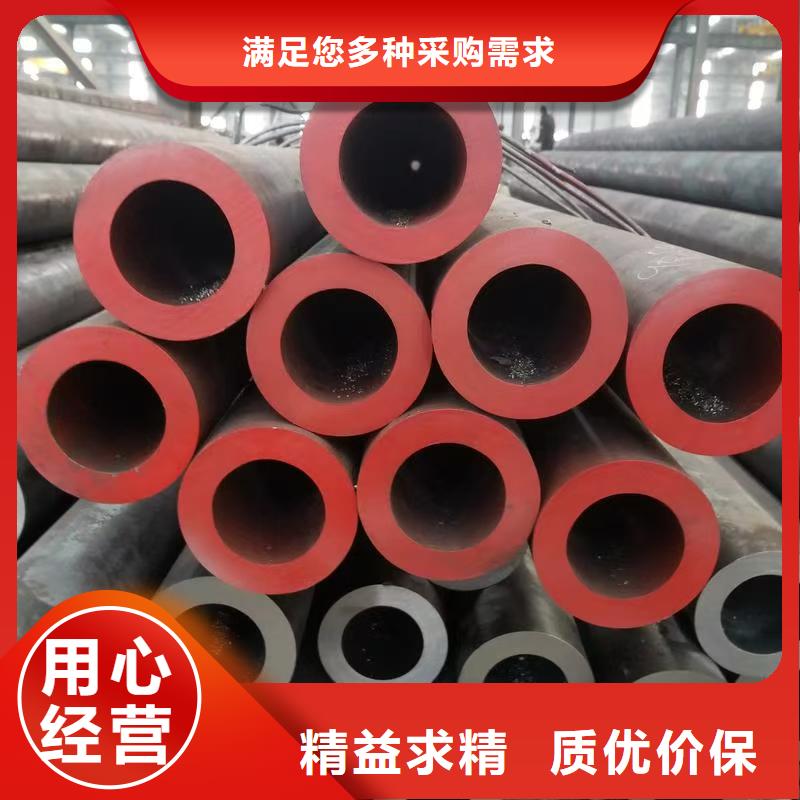 Q345B无缝管_可定制