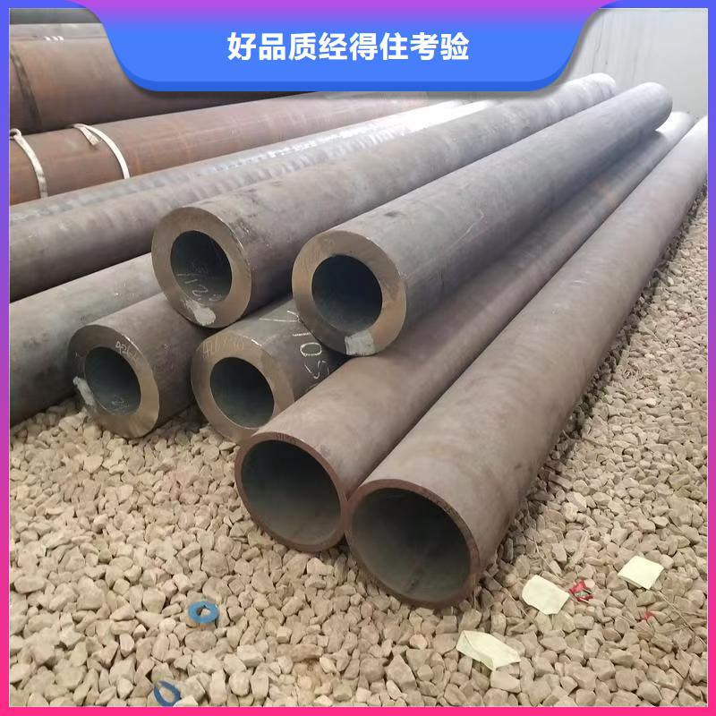 Q345E无缝管知识