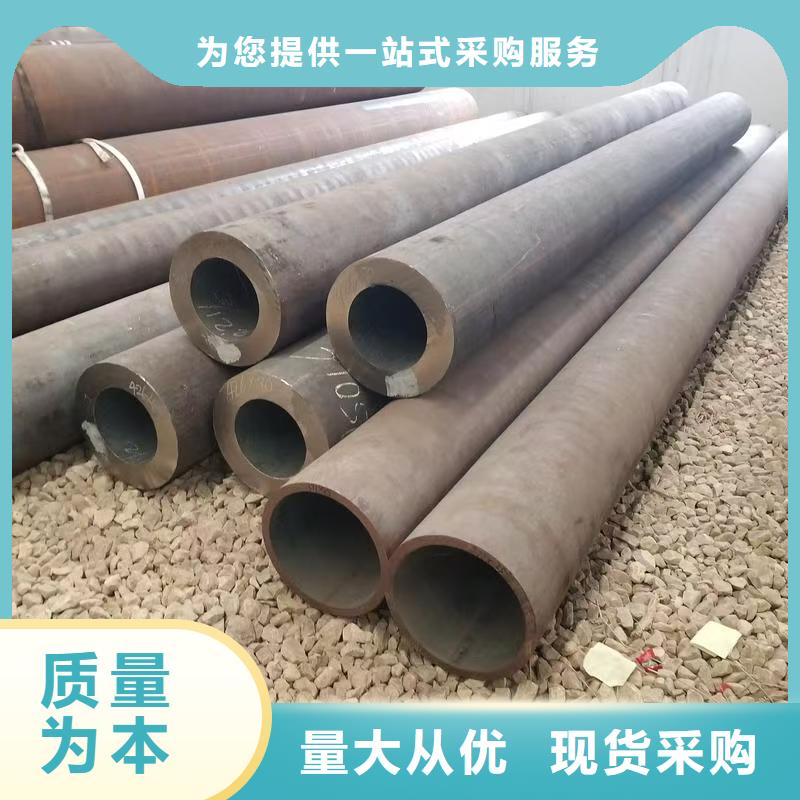 42crmo精密钢管期待与您合作