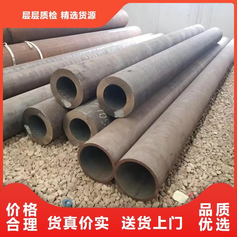 【图】45#精密钢管价格