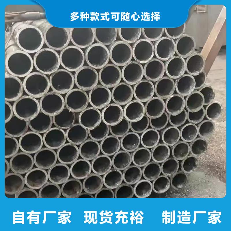 45#精密钢管好的选择