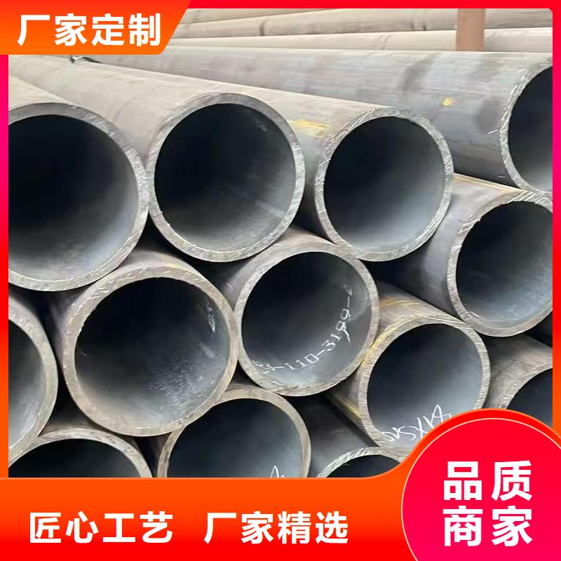 45#精密钢管、45#精密钢管厂家直销