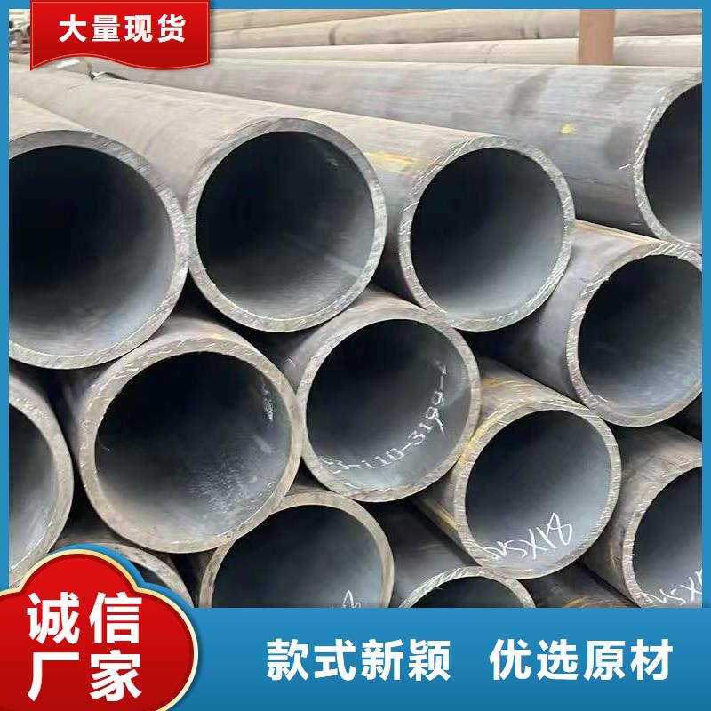 Q345B无缝管-Q345B无缝管来电咨询