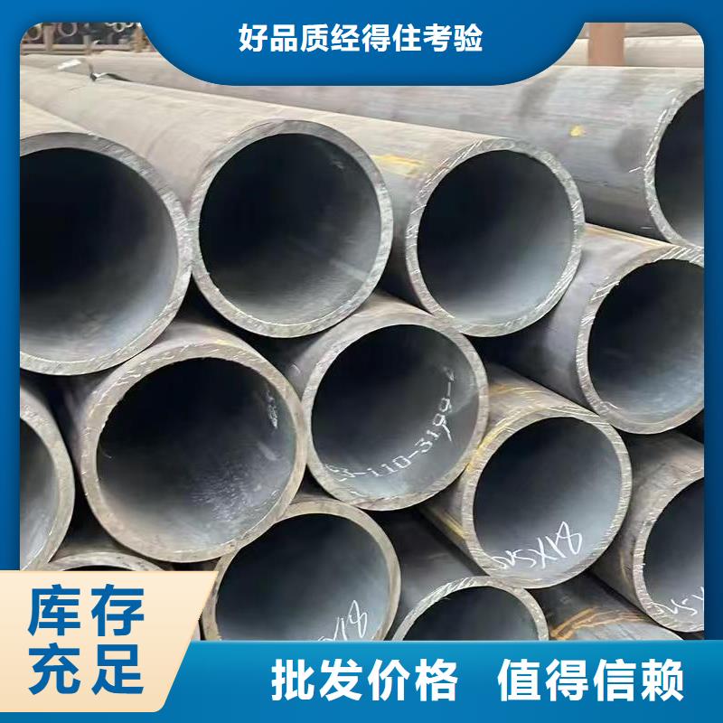 40Cr精密钢管厂家_精益求精