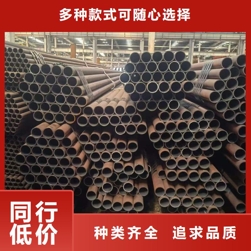 16mn精密钢管供应厂家