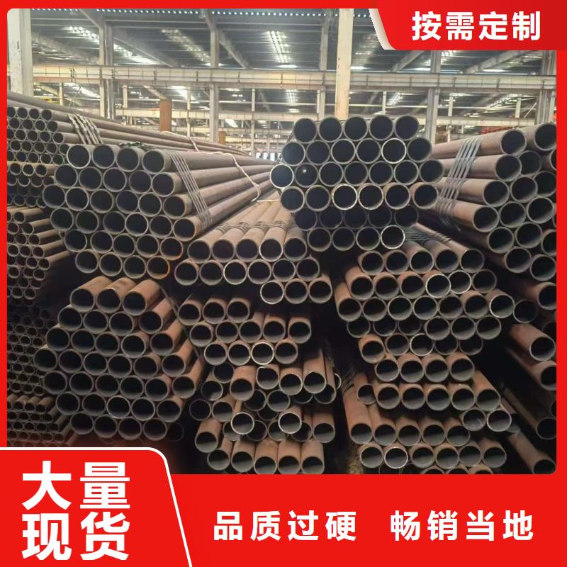 生产273无缝钢管的基地