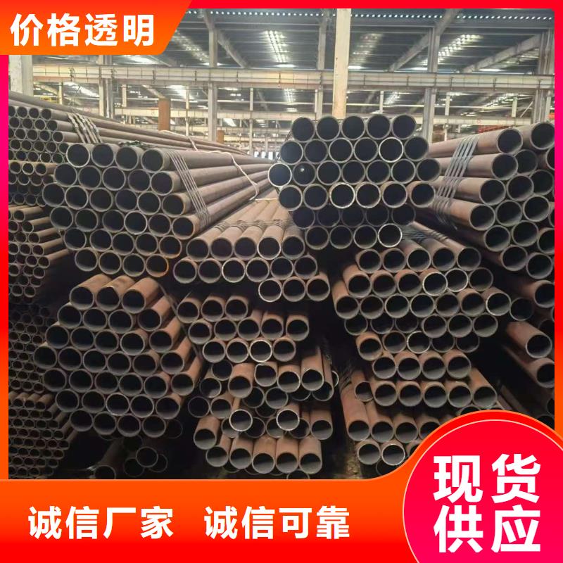 10#精密钢管优质品牌