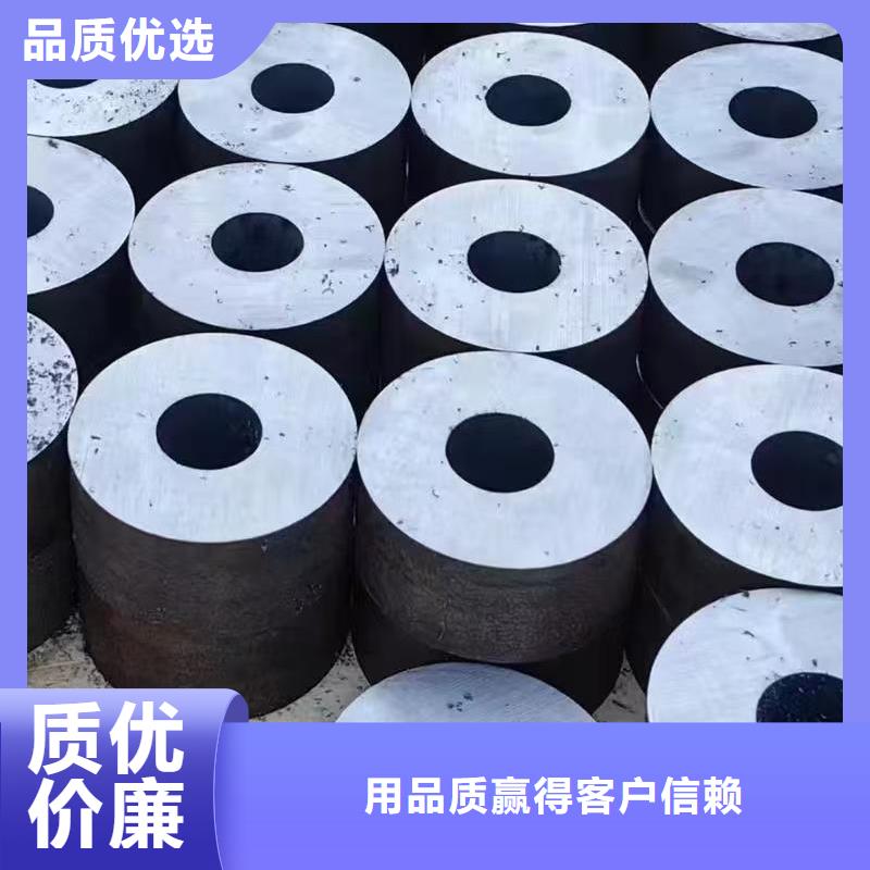 45#精密钢管经久好用