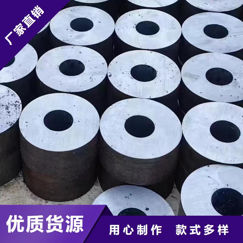 #16mn精密钢管#出货快