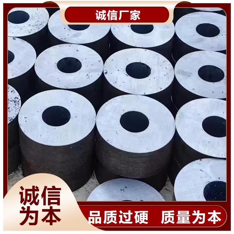 40Cr精密钢管厂家，规格全