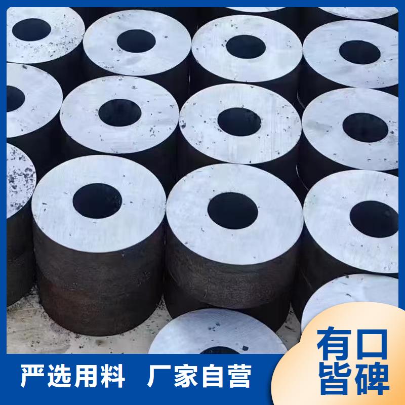优质缩径无缝管厂家