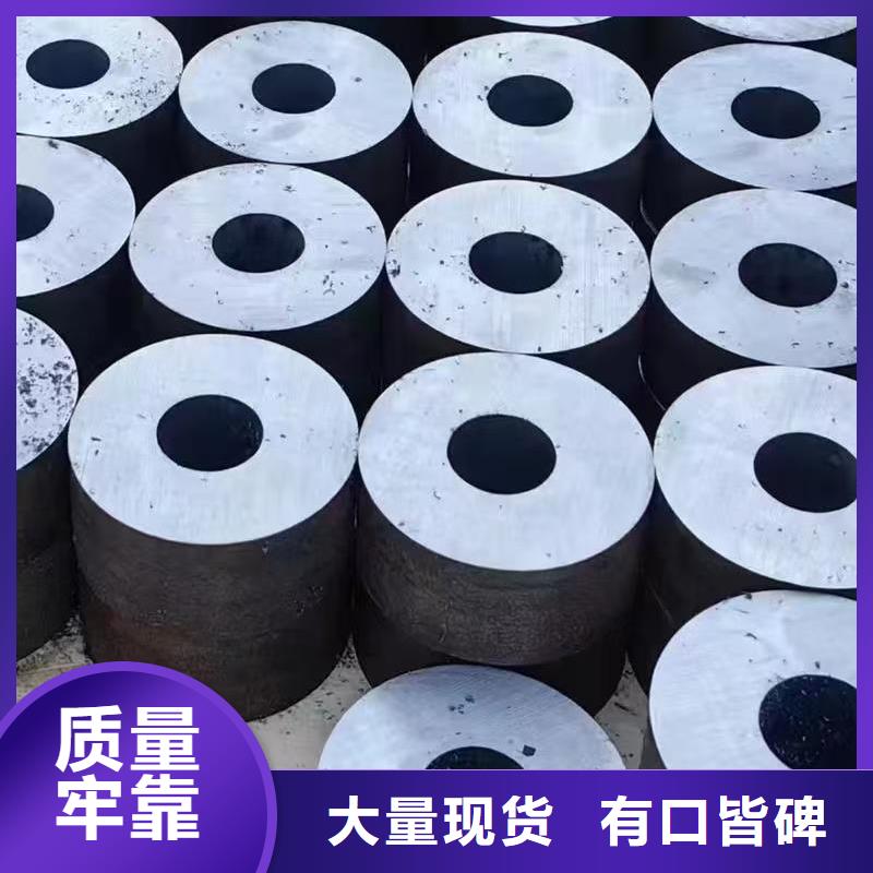 供应35#精密钢管_精选厂家
