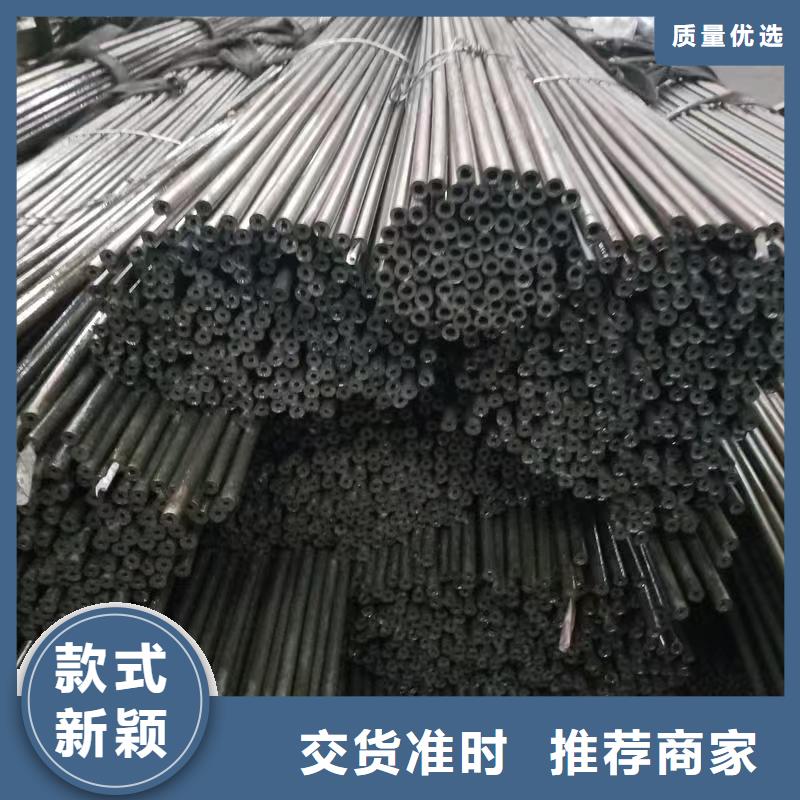 10#精密钢管厂家