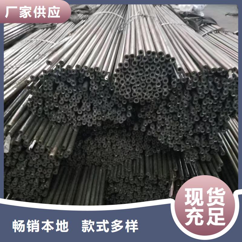 购买20#无缝钢管-实体厂家可定制