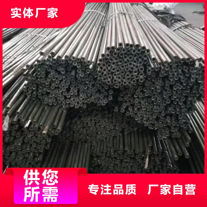 219无缝钢管-219无缝钢管图文介绍