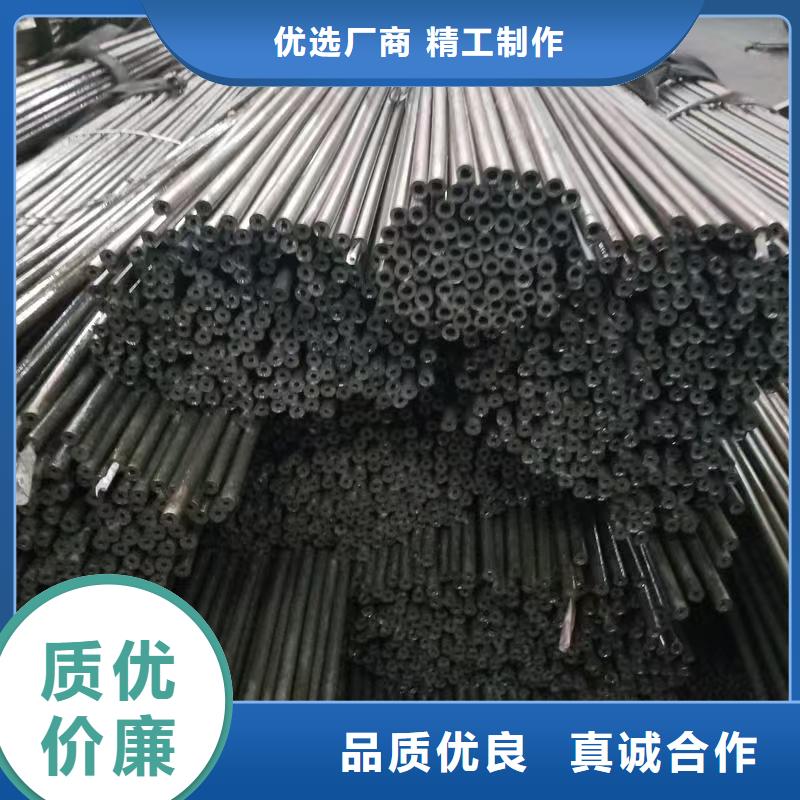 35#精密钢管产品种类
