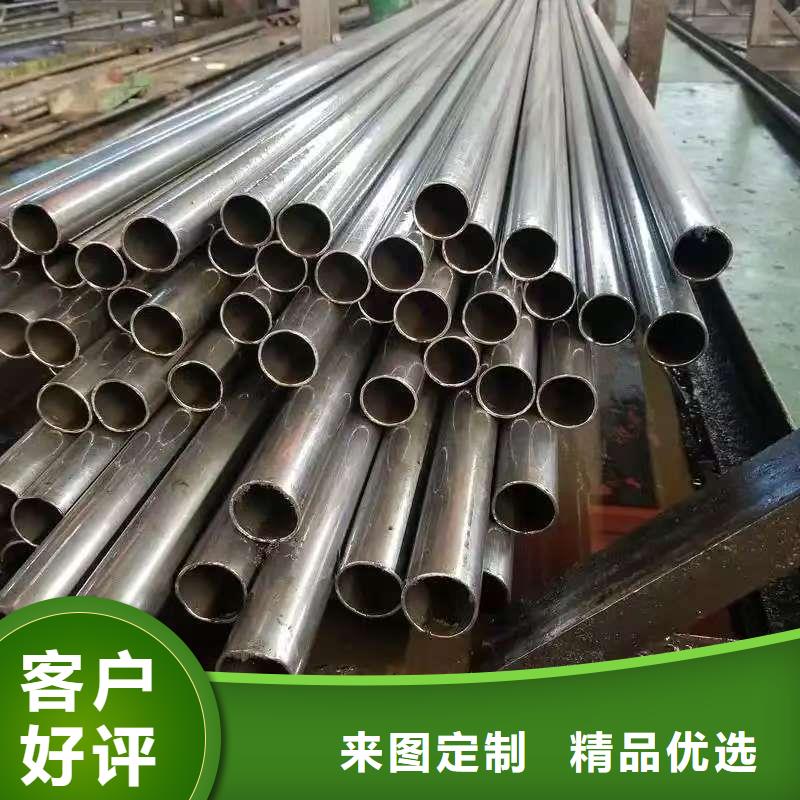 45#精密钢管现货批发价格