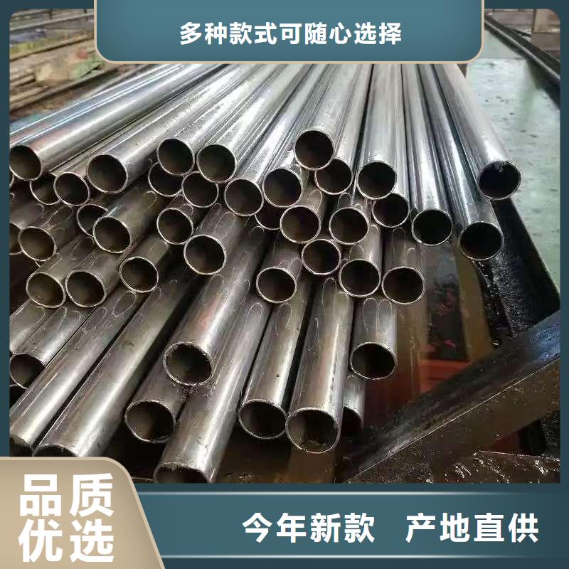 Q345B无缝管_量大从优