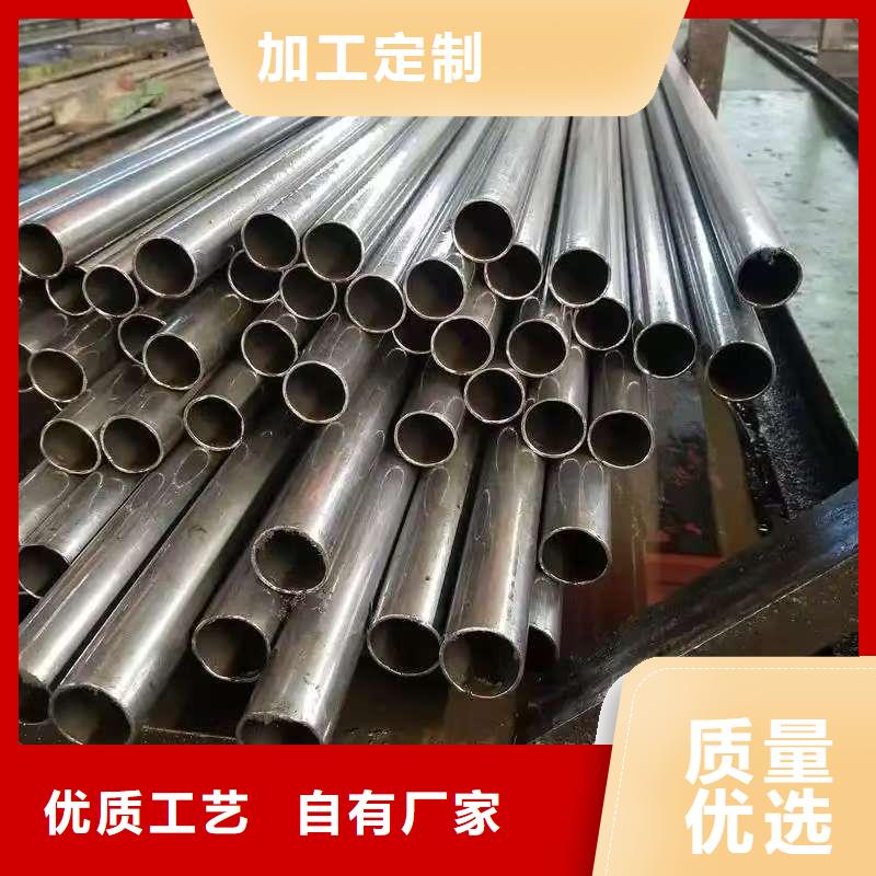20#精密钢管-20#精密钢管质量优