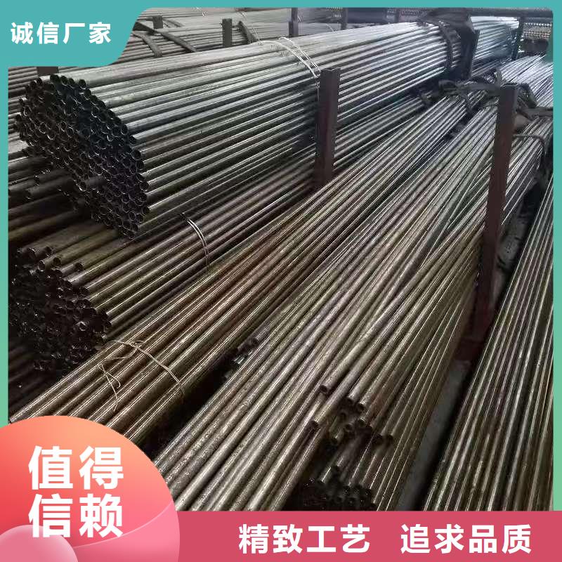 40Cr精密钢管省心可靠