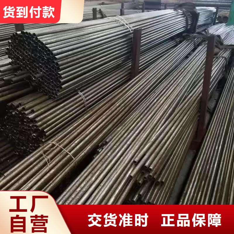 35#精密钢管产品案例