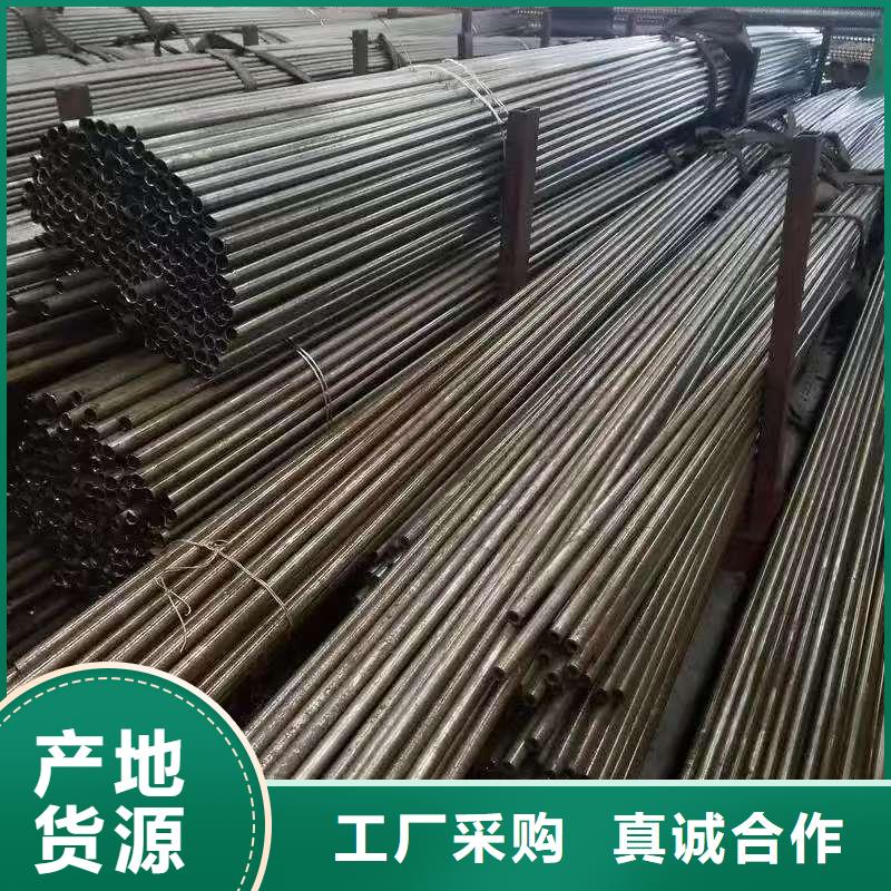 45#精密钢管制作商