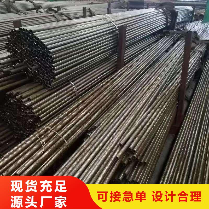 Q345B无缝管_可定制