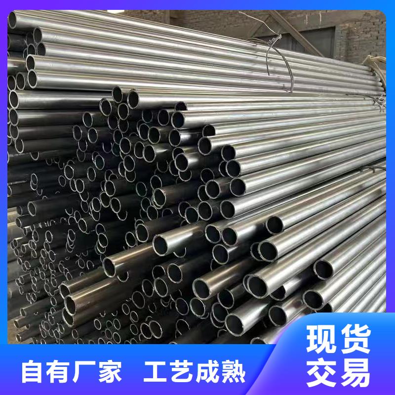 35#精密钢管工厂货源