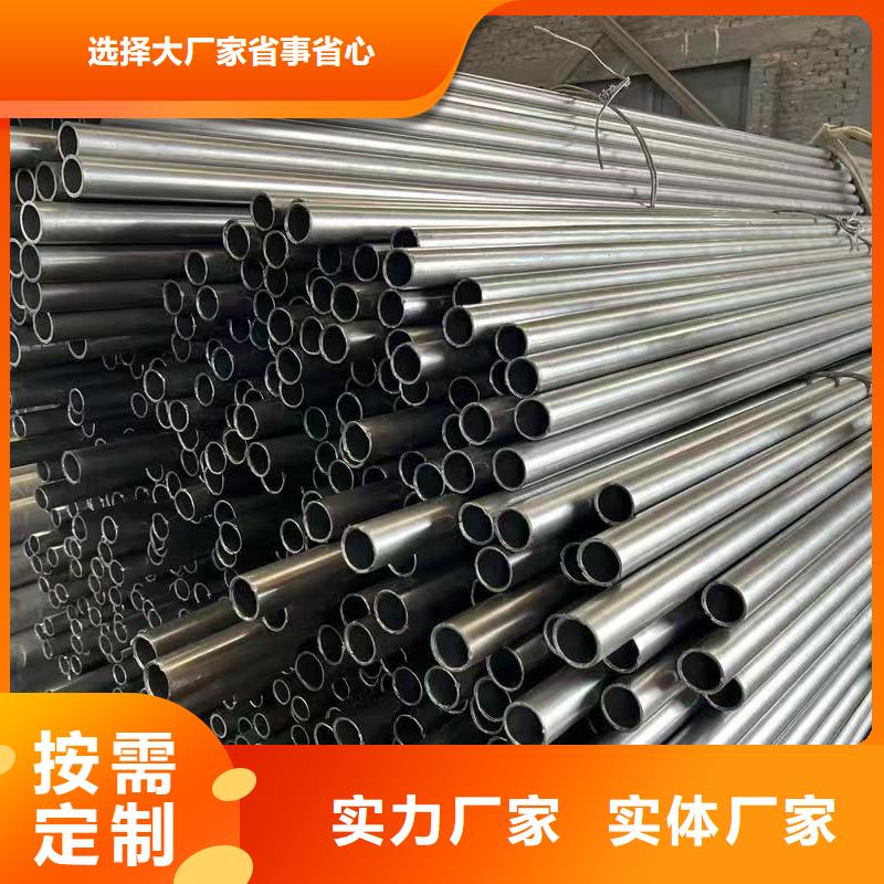 优选35#精密钢管厂家