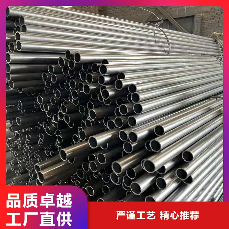 20#精密钢管_来电咨询