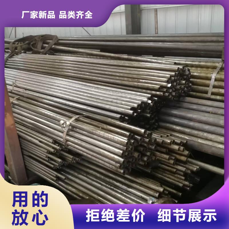 Q345B无缝管品质为本