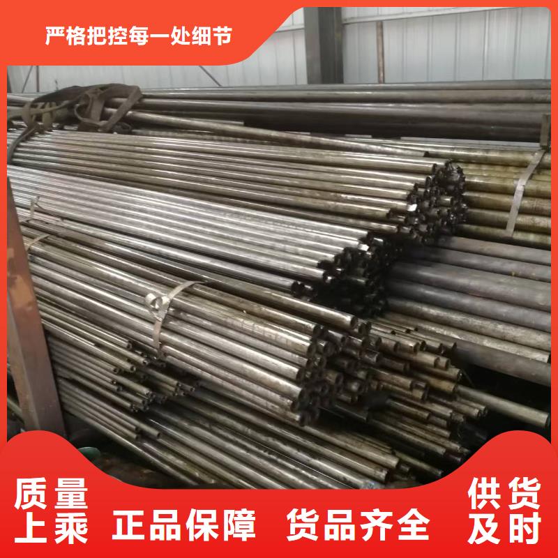 ：273无缝钢管供货商