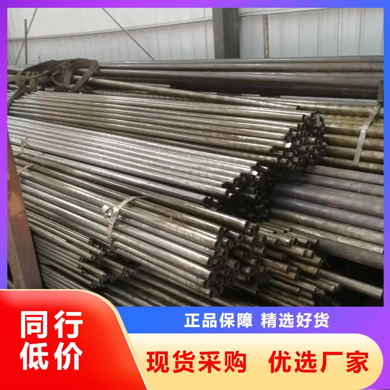 20Cr精密钢管生产经验丰富的厂家