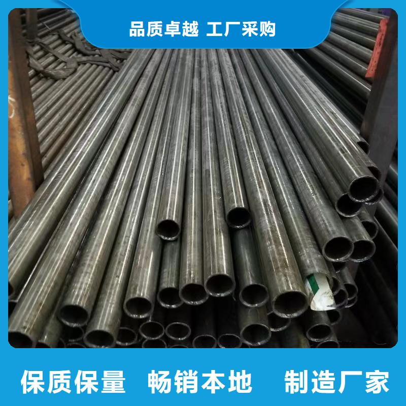 35#精密钢管-物优价廉