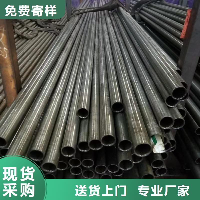 35#精密钢管10年品质_可信赖