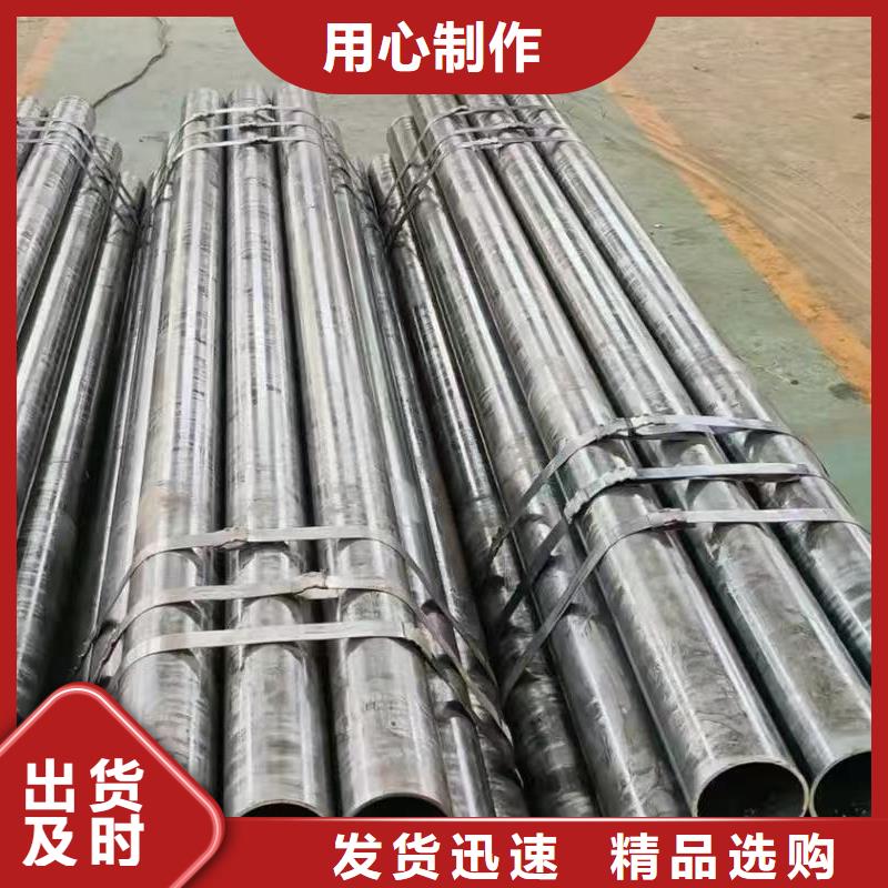 供应40Cr精密钢管_诚信厂家